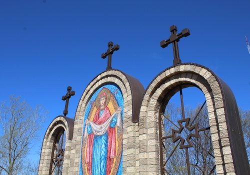 Pokrova Ukrainian Catholic Cemetery - Faith - Kotecki Family Memorials